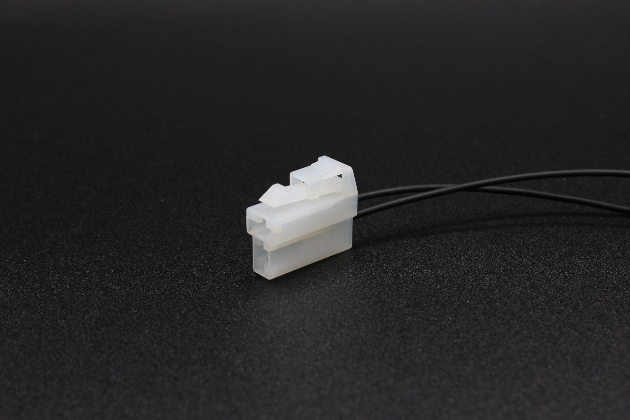 Sumitomo Female 250 White - 2 Terminal in Style: Flying Lead. Sumitomo 250 in White. These connectors are typically found in OEM applications and are available as a connector only or as a flying lead. An extra terminal is included with every connector, be